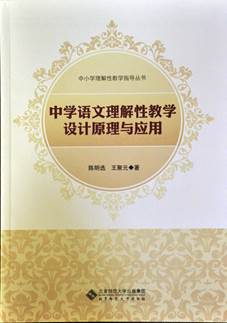 http://soh.jiangnan.edu.cn/qwwert/UploadFile/201442113532394.jpg