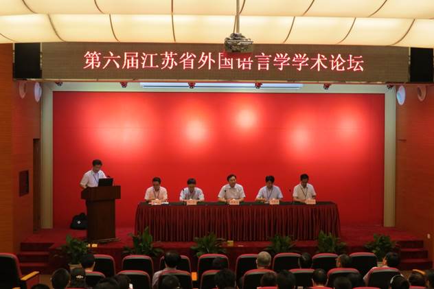 http://foreign.jiangnan.edu.cn/images/content/2014-06/20140603094015743458.jpg