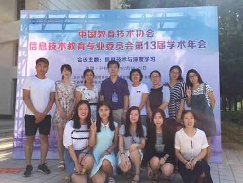 http://rcei.jiangnan.edu.cn/__local/2/47/86/E4B3E18F1FB009C61EF33D61678_15D20C4E_133EE.jpg