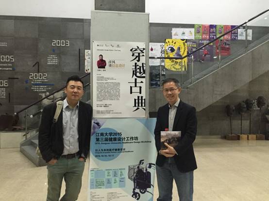 http://sodcn.jiangnan.edu.cn/Upload/image/20151019/14452198031173139.jpg