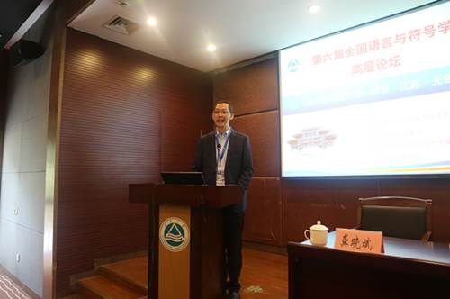 http://news.jiangnan.edu.cn/__local/5/12/50/050102A947211CE50077C4469B2_E9225730_12D15.jpg