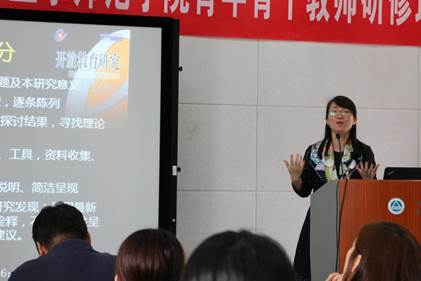 http://rcei.jiangnan.edu.cn/__local/1/AF/2F/8F3CC70D80F24977DEDAC4B87E7_BDDE1973_EA22.jpg