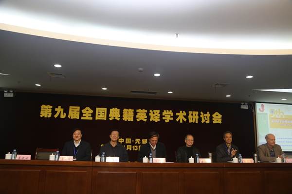 http://foreign.jiangnan.edu.cn/images/content/2015-11/20151118082842873469.jpg