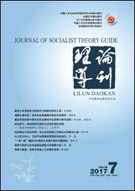 http://c61.cnki.net/CJFD/big/LLDK/LLDK201707.jpg