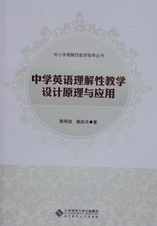 http://soh.jiangnan.edu.cn/qwwert/UploadFile/201442113538121.jpg