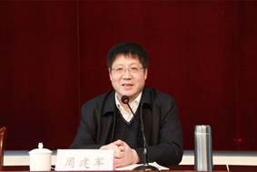 周部长为学生新党员讲党课2