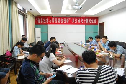 http://soh.jiangnan.edu.cn/Data/Sites/1/media/information/news/2015/2015091801.jpg