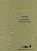 陈志宏 徐玉生