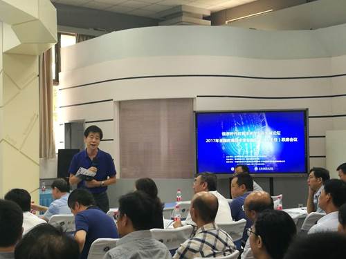 http://rcei.jiangnan.edu.cn/__local/4/AB/6F/9FE4AD8C5F687F38F3C3B919B06_A1264109_11D0E.jpg