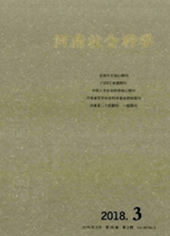 唐忠宝 徐玉生